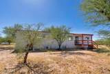 8100 Fellars Well Trail - Photo 9
