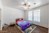 270 5Th Street - Photo 32