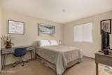 1810 Blacklidge - Photo 13