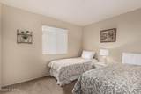 1810 Blacklidge - Photo 16