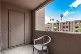 1810 Blacklidge - Photo 22