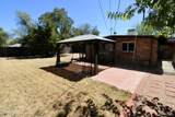 3409 Country Club Road - Photo 22