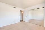 408 Dodge Boulevard - Photo 21