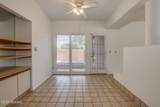 3509 4Th Street - Photo 23