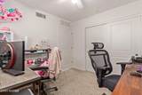 3136 Winstel Boulevard - Photo 32