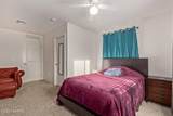 3136 Winstel Boulevard - Photo 34