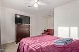 3136 Winstel Boulevard - Photo 35