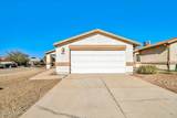 1654 Maplewood Drive - Photo 1