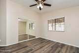 1654 Maplewood Drive - Photo 15