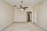 1654 Maplewood Drive - Photo 3