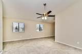 1654 Maplewood Drive - Photo 5