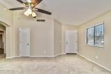 1654 Maplewood Drive - Photo 6