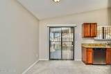 1654 Maplewood Drive - Photo 7
