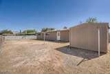 6536 Calle Castor - Photo 7