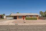 6536 Calle Castor - Photo 8