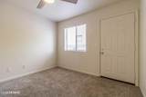 655 Drachman Street - Photo 10