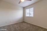 655 Drachman Street - Photo 15