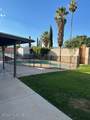 8963 Millett Drive - Photo 25