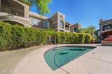 1500 Pusch Wilderness Drive - Photo 38