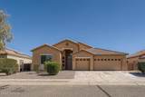 6515 Knoll Pines Way - Photo 8