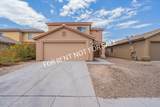 4123 Cameo Point Drive - Photo 1