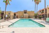1620 Wilmot  Rd - Photo 24