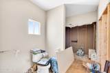 1550 Mckain Road - Photo 33