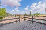 8130 Fuller Road - Photo 4