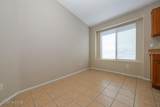 4345 Ocotillo - Photo 10