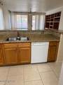 8077 Morning Light Way - Photo 2