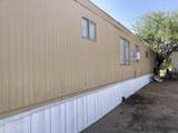 1741 Wetmore Road - Photo 4