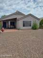 9674 Country Court - Photo 19