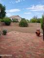 9674 Country Court - Photo 20