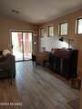 9674 Country Court - Photo 8