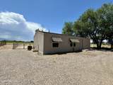 2560 1St Avenue - Photo 3