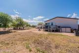 11260 Derringer Road - Photo 29