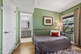 5800 Kolb Road - Photo 14