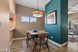 5800 Kolb Road - Photo 3