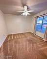 5751 Kolb Road - Photo 12