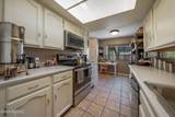 1200 River Road - Photo 15