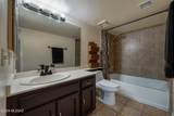 1200 River Road - Photo 27