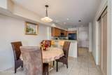 3139 Olsen Avenue - Photo 15
