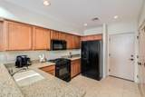 3139 Olsen Avenue - Photo 16