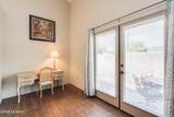 3139 Olsen Avenue - Photo 23