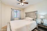 3139 Olsen Avenue - Photo 28