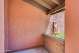3139 Olsen Avenue - Photo 7