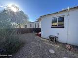 2730 Martin Avenue - Photo 3