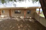 2610 Dodge Boulevard - Photo 2