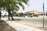 12 University Boulevard - Photo 23