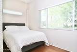 12 University Boulevard - Photo 11